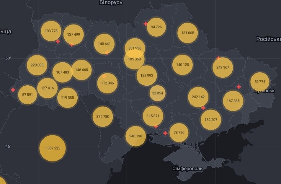 Количество случаев COVID-19, зафиксированных в каждом регионе Украины