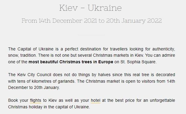 Туристам рекомендуют посетить главную елку Украины.