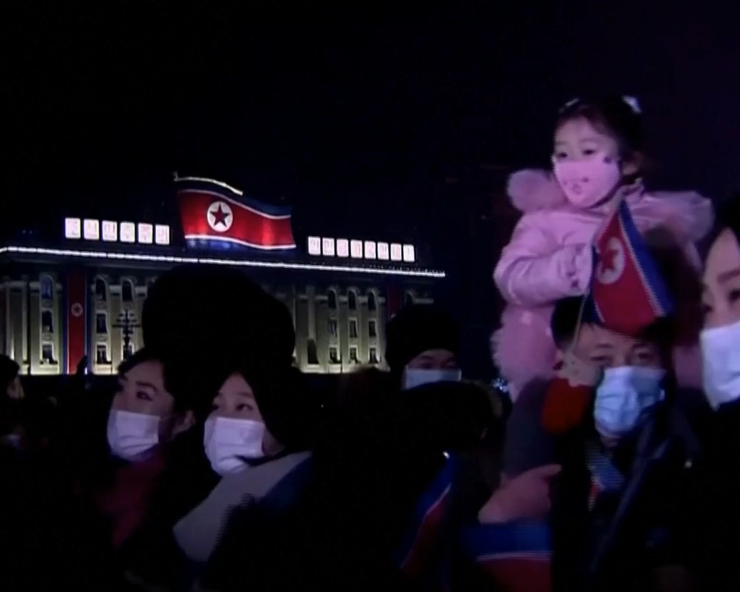 Новый год в Северной Корее.