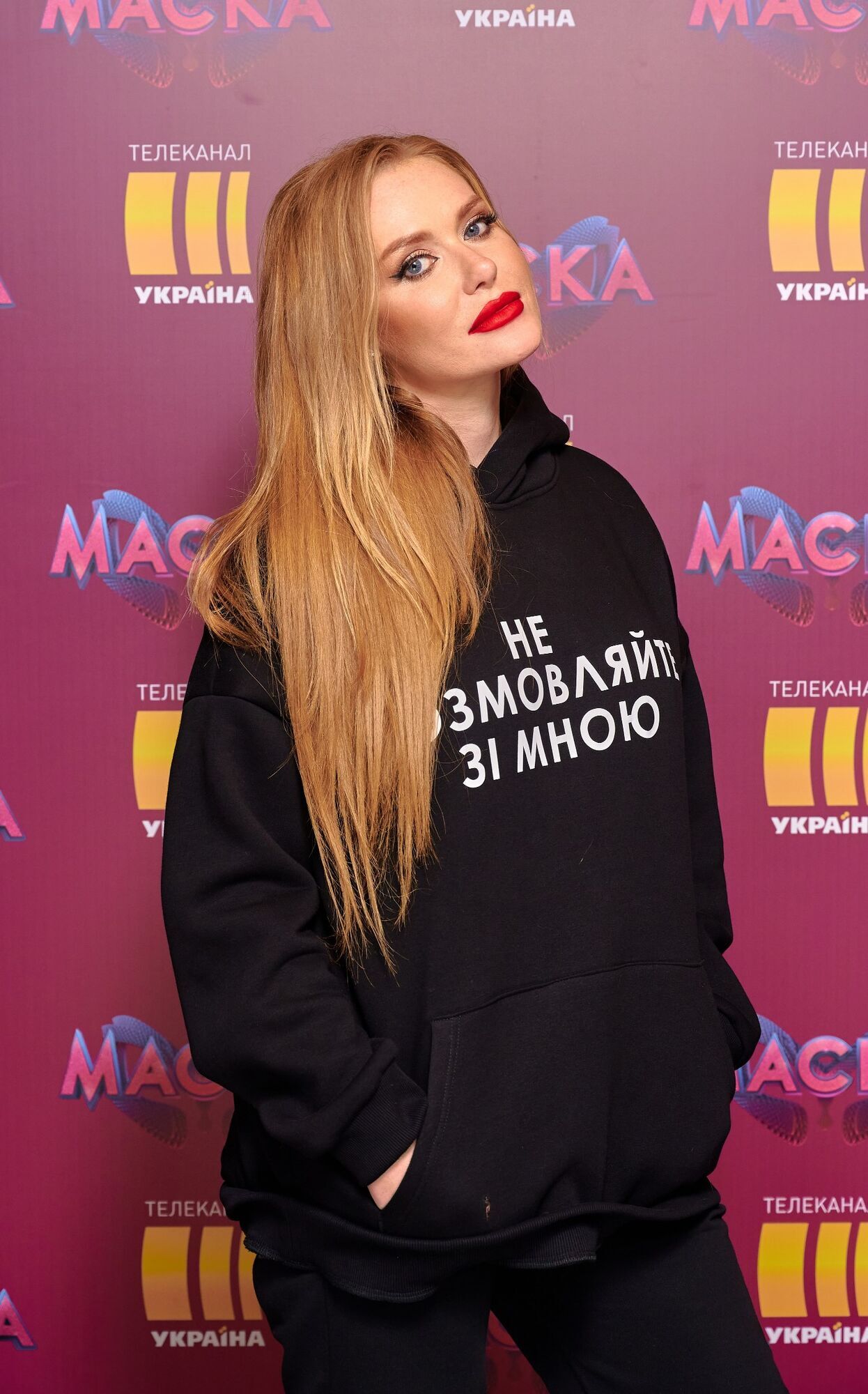 Шоу "Новогодняя Маска" на канале "Украина"