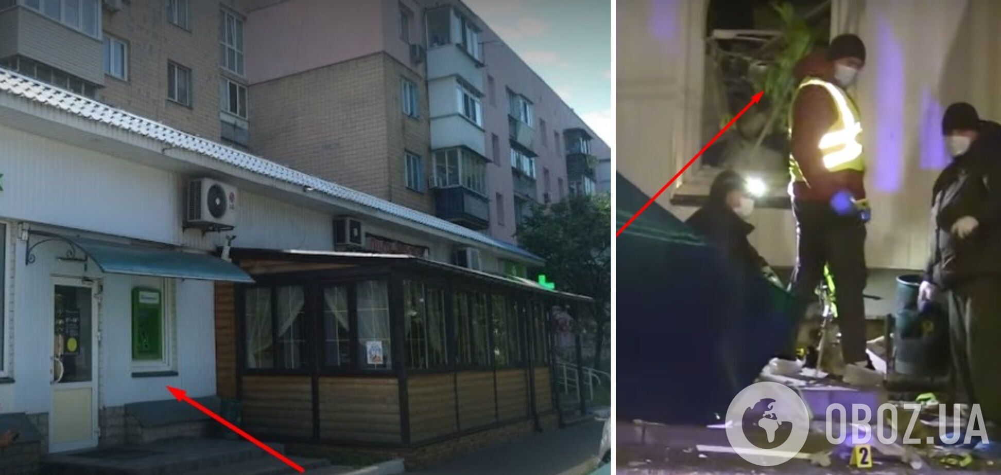 Преступники подорвали банкомат в Киеве