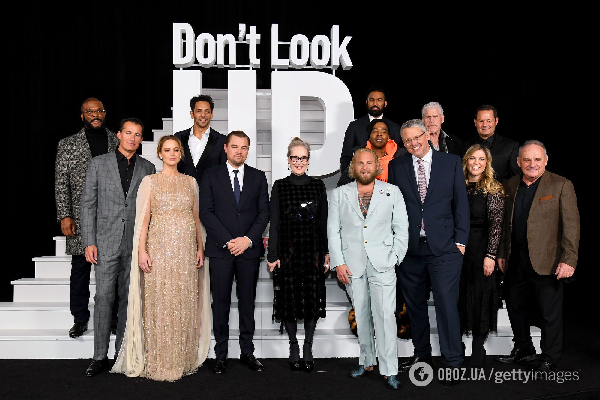 "Не дивіться вгору" – один із претендентів на Оскар