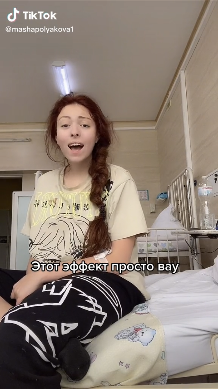 Дочь Поляковой снова в больнице