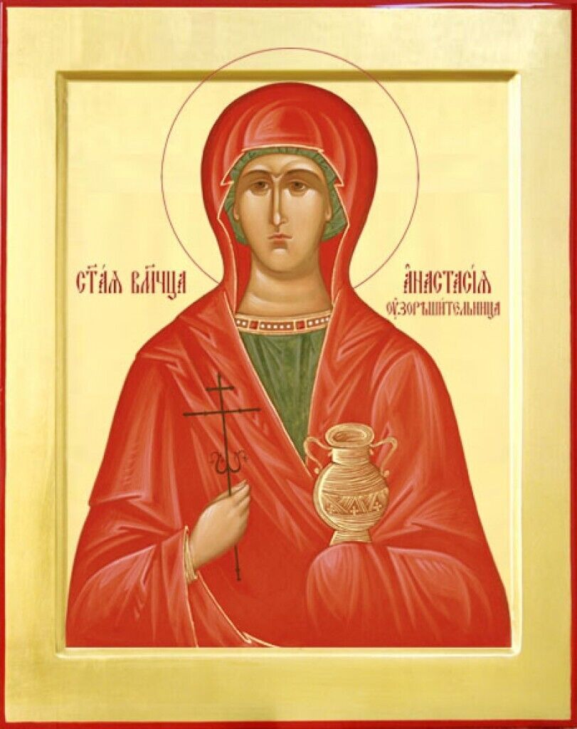 Анастасия Узорешительница приняла мученическую смерть в 304 году