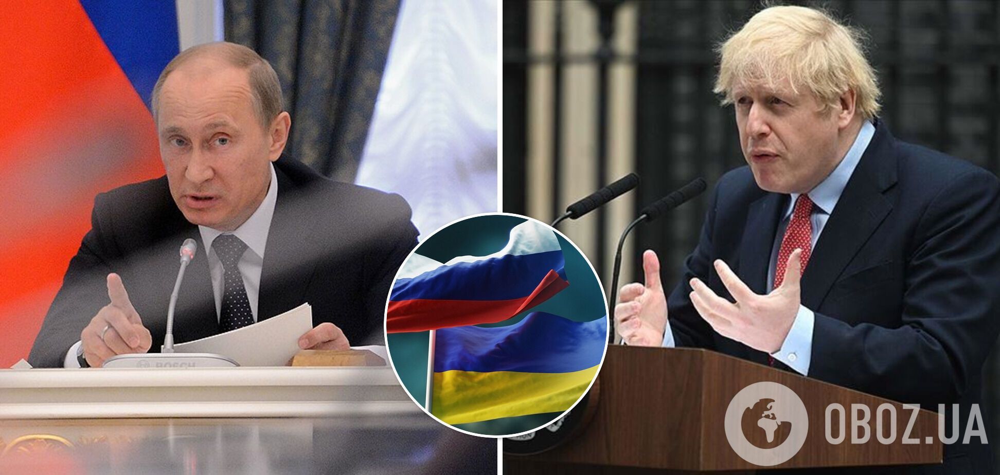 Джонсон согласовал свою позицию по агрессии РФ против Украины с лидерами Европы и США