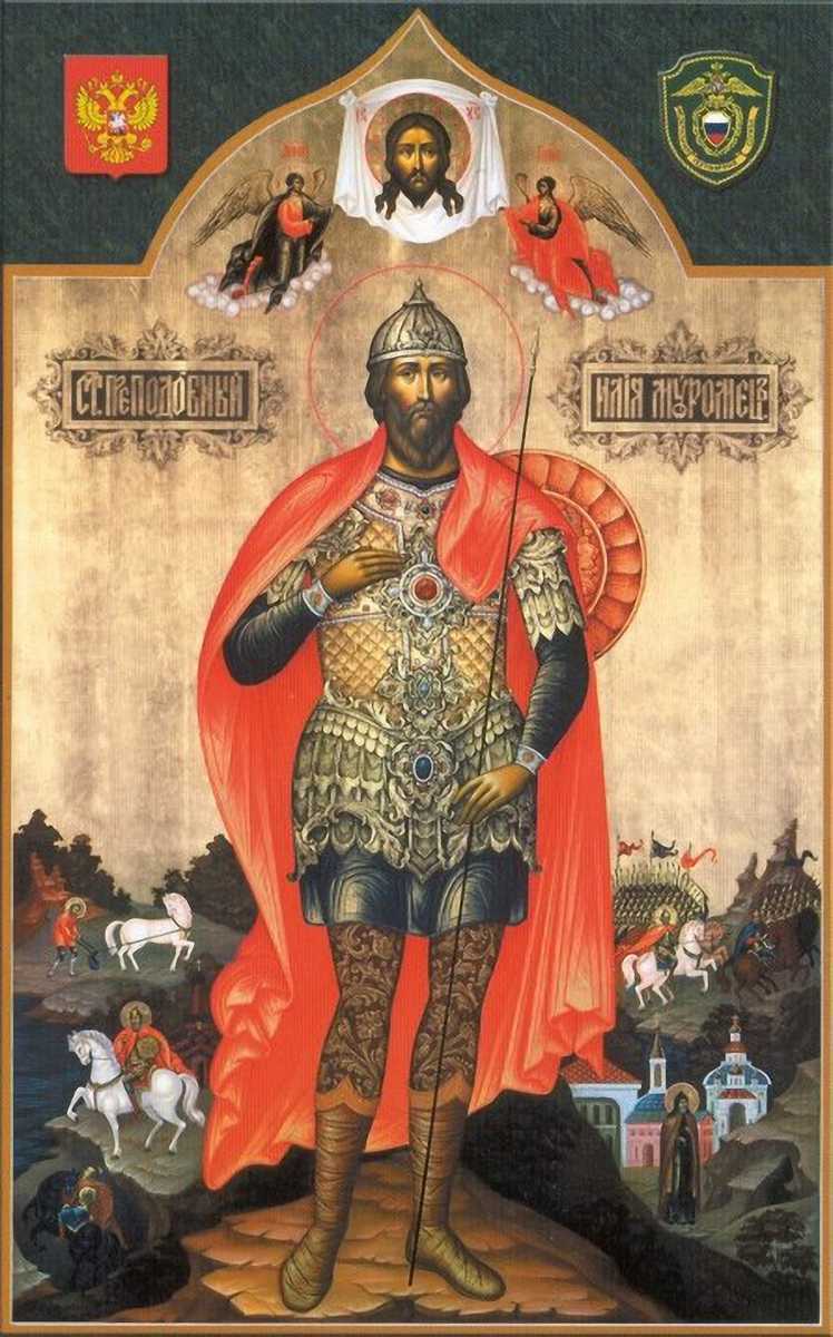 Преподобный Илья Муромец считается прототипом персонажа народных сказок Ильи Муромца