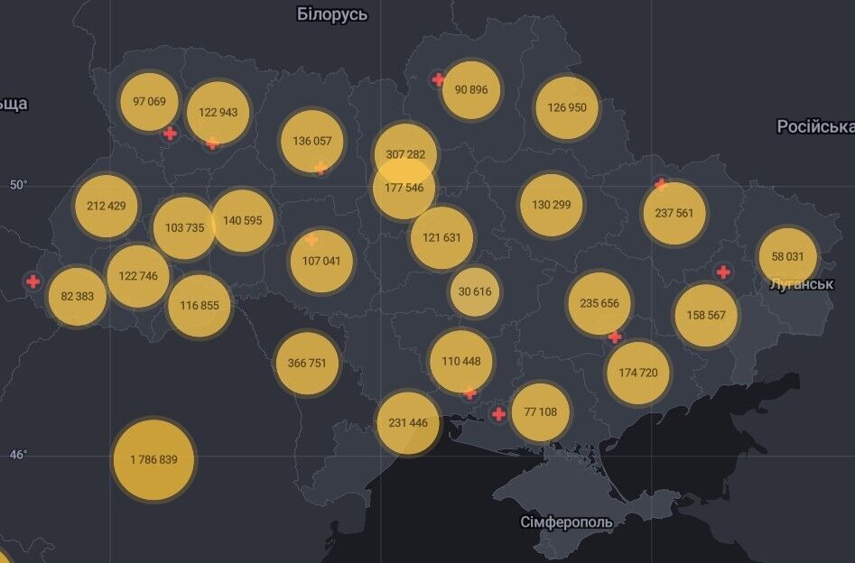 Количество выявленных случаев COVID-19 в регионах Украины