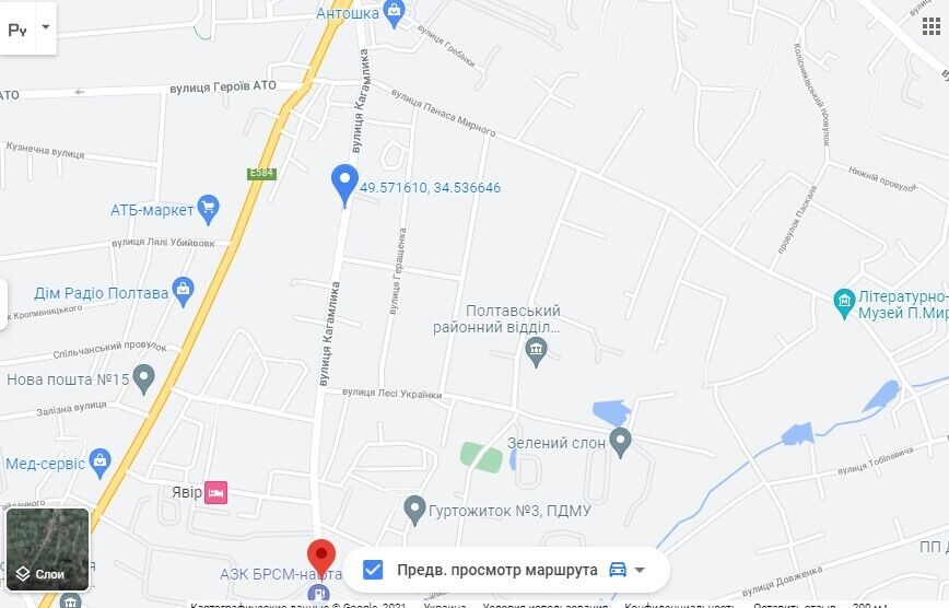 ДТП произошло на ул. Кагамлыка в сторону ул. Европейской