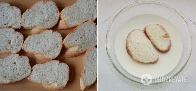 Замочить хлеб в воде или молоке