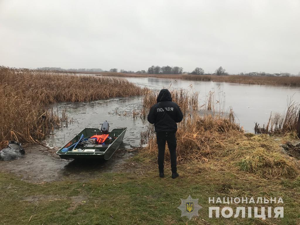 Пошуки незабаром мають відновити