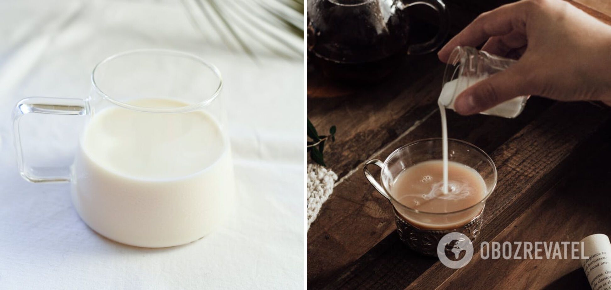 Употребление молока в обычном виде и кофе