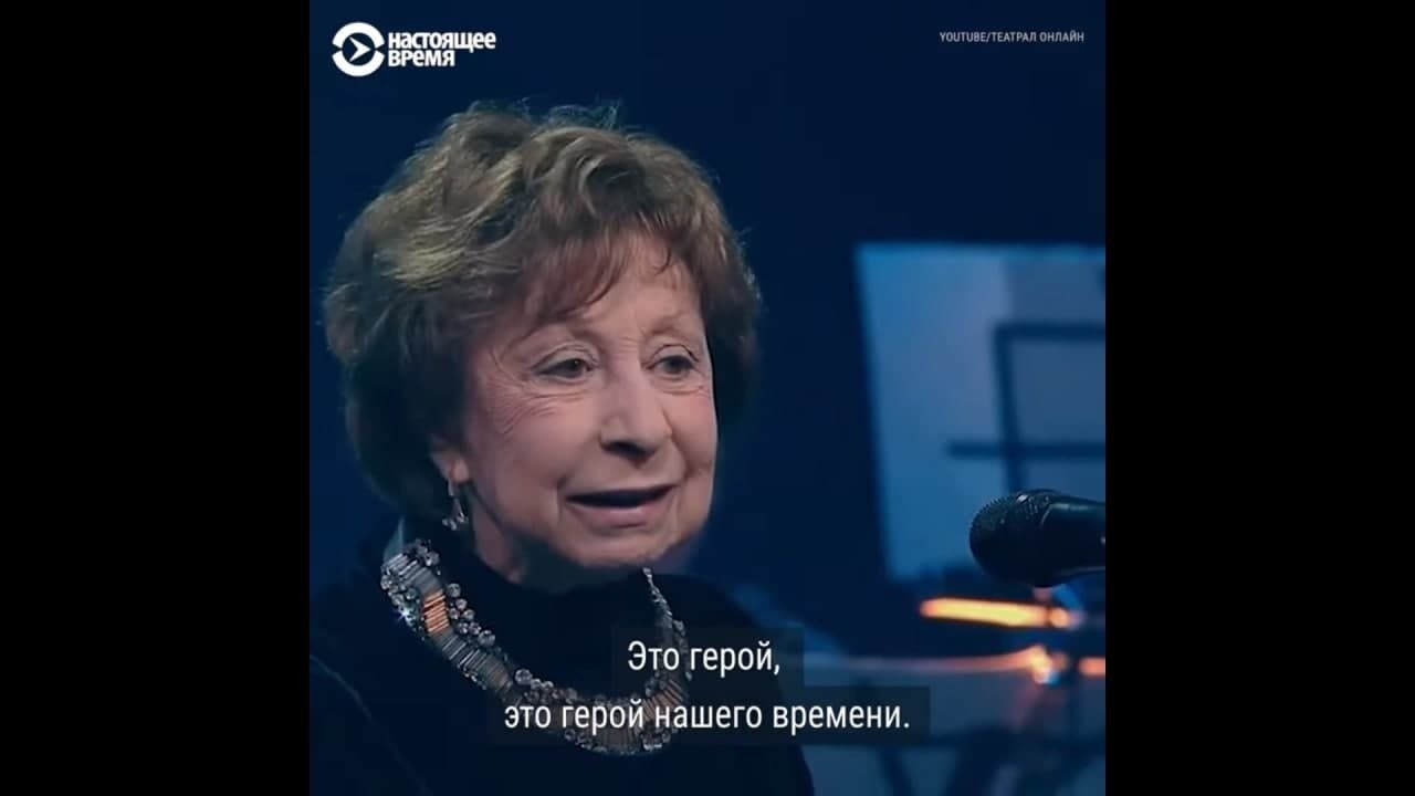 Лія Ахеджакова виступила із промовою.