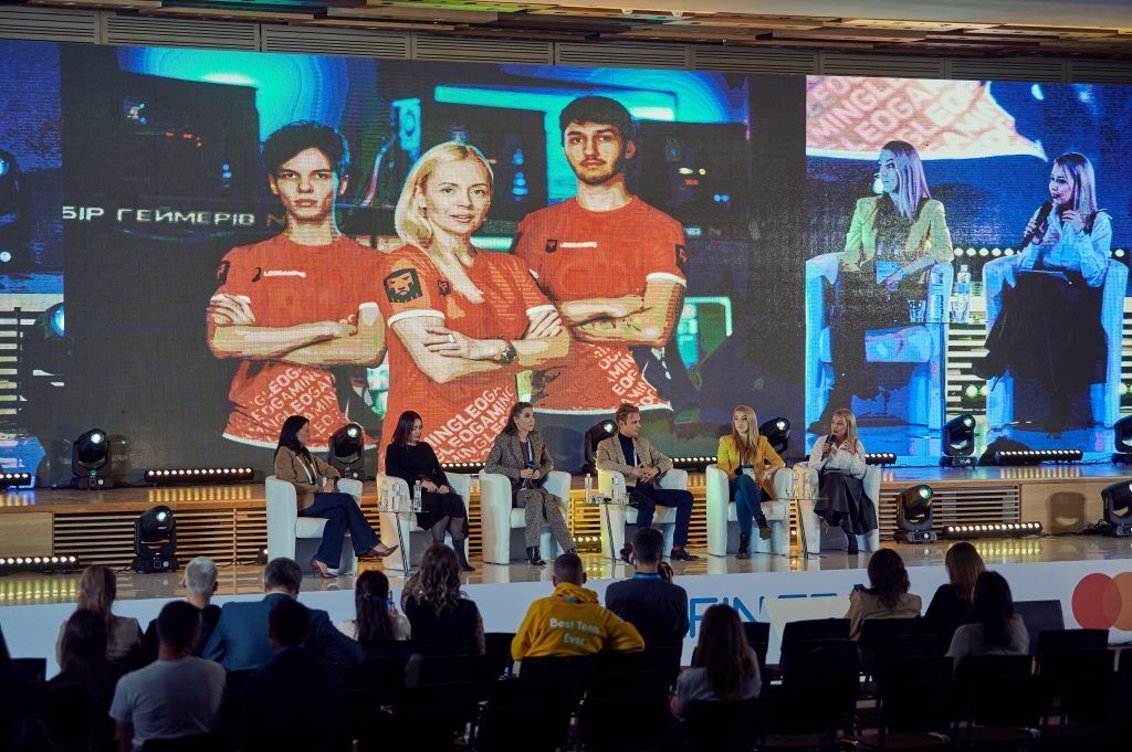 Четвертая ежегодная конференция UAFIN.TECH: Challenge the future