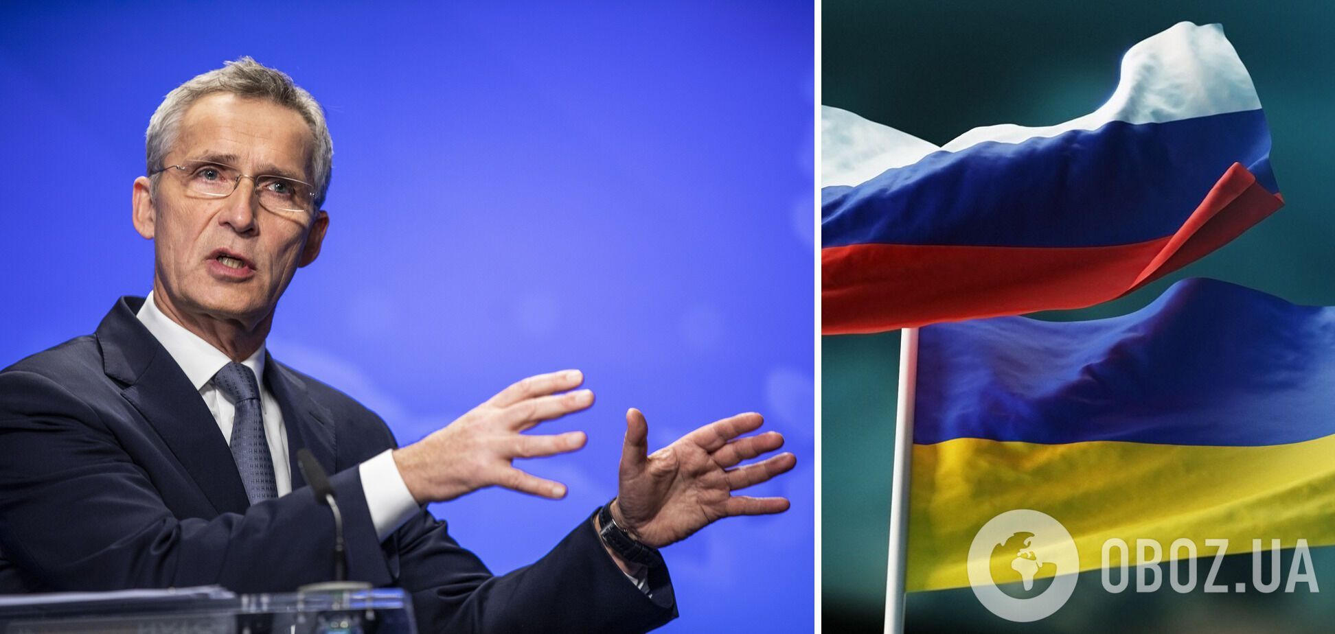 Столтенберг призвал Россию быть прозрачной в своих намерениях по отношению к Украине