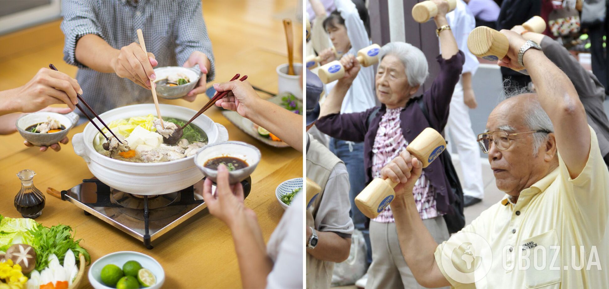 Навіть у старості багато японців ведуть активний спосіб життя.