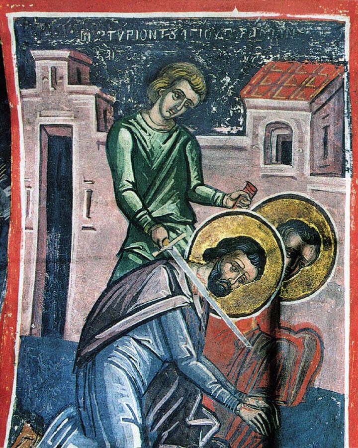 Мученик Парамон Віфінський та з ним 370 мучеників постраждали за віру в третьому столітті