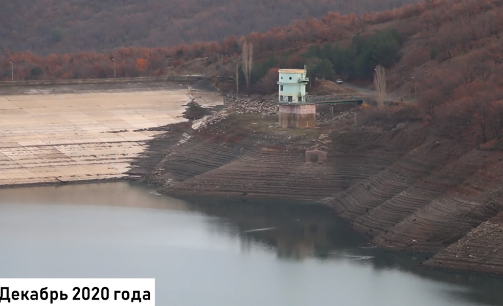 Так Ізобільненське водосховище виглядало в грудні 2020 року.