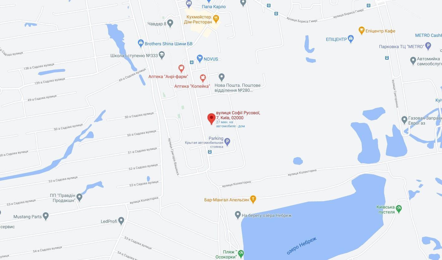 Подія сталася в Дарницькому районі Києва.