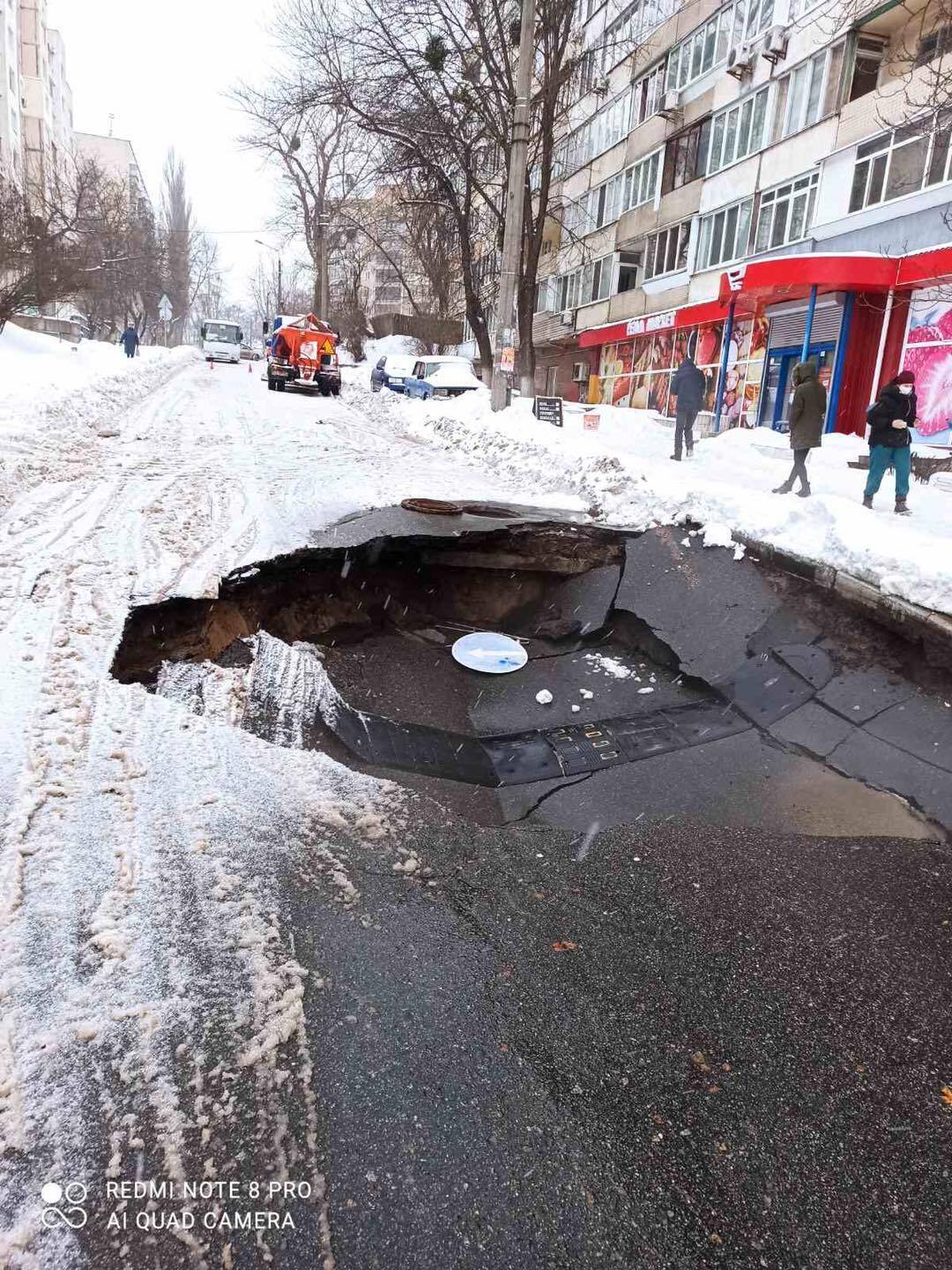 Аварія сталася на перетині вулиць Петропавлівська та Захарівська.