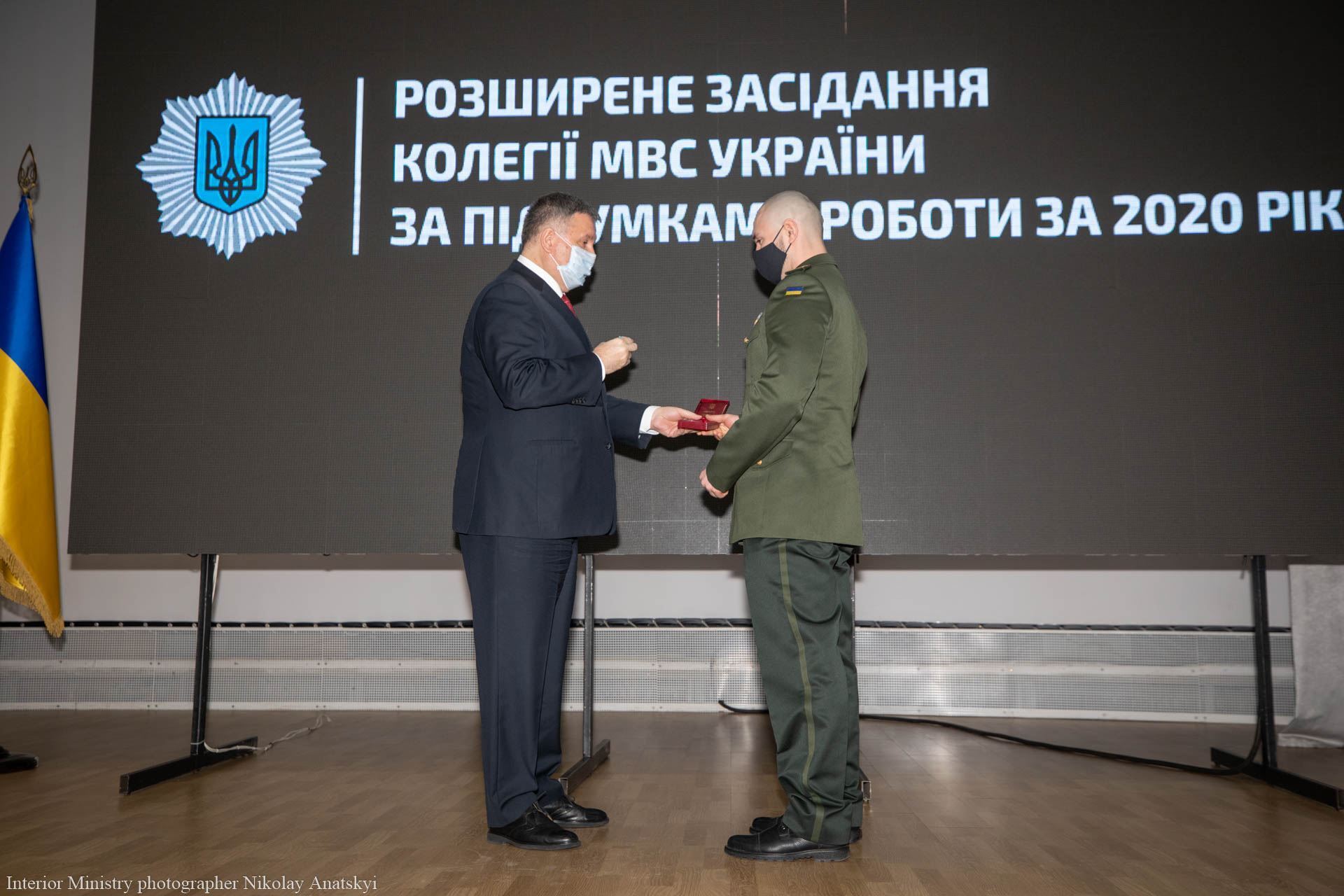 Аваков вручил Маркиву орден "За мужество" III степени