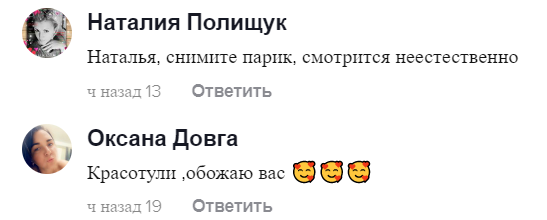 У мережі неоднозначно відреагували на відео співачок