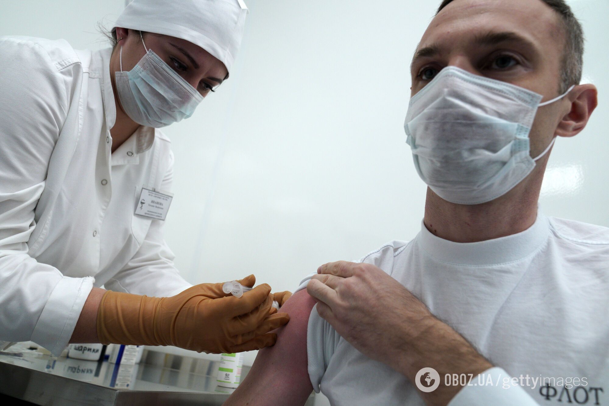 Крымчан будут вакцинировать непроверенной российской вакциной Спутник V