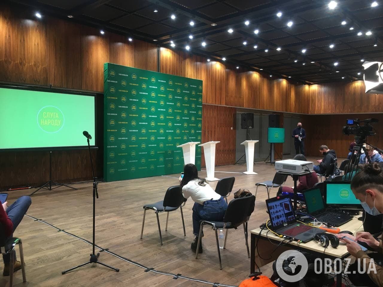 "Слуга народу" офіційно висунула Вірастюка в нардепи