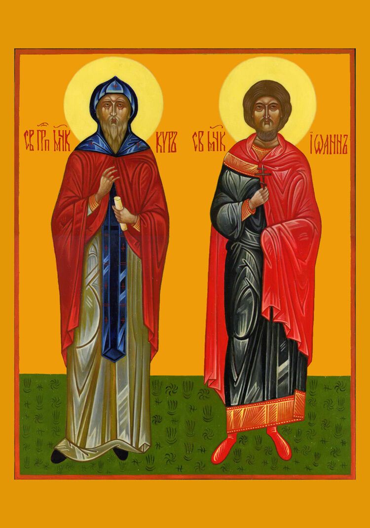 Святі мученики Кир і Іоан на іконі.