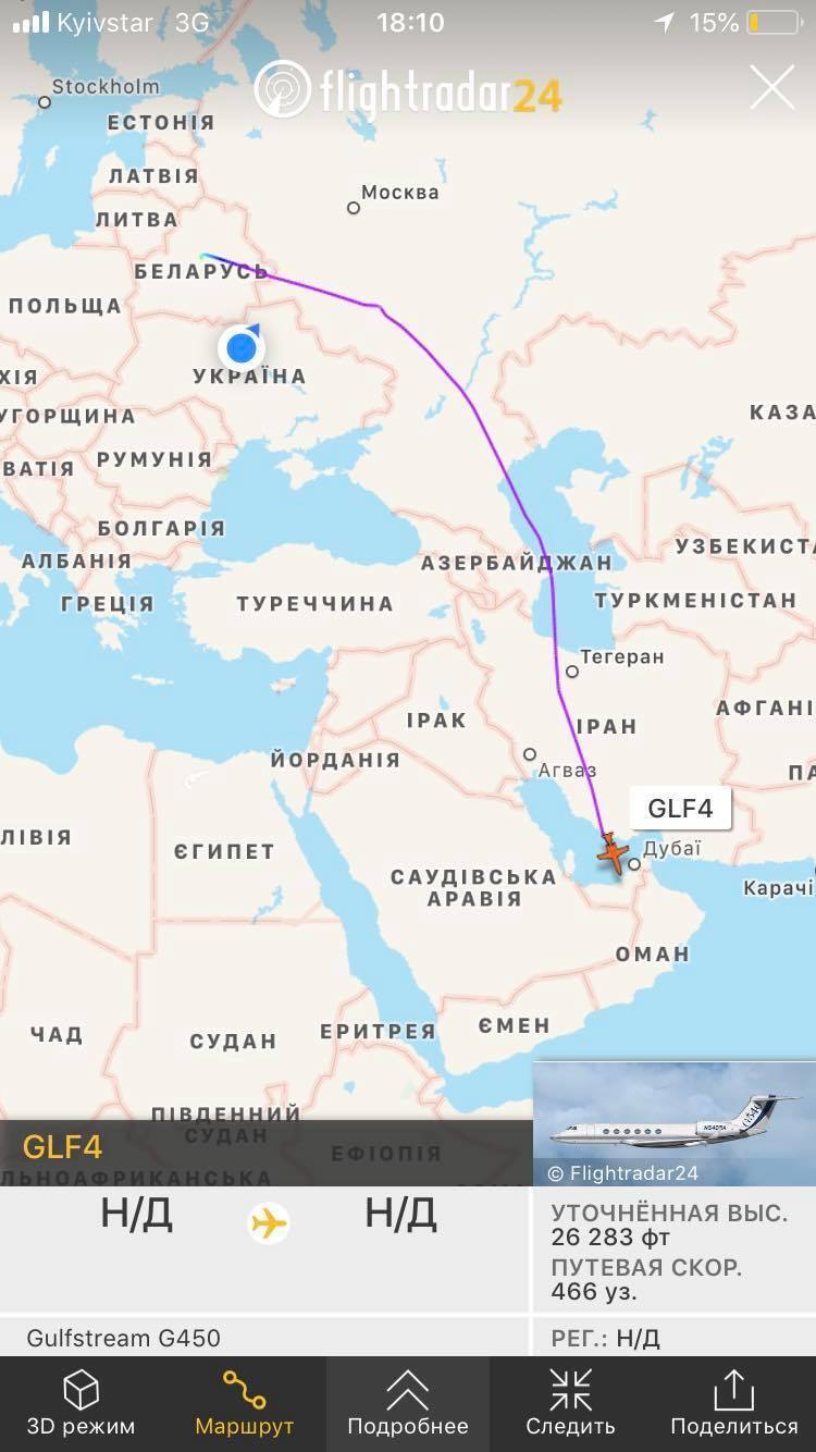 Літак Козака прямував з Мінська в Абу-дабі