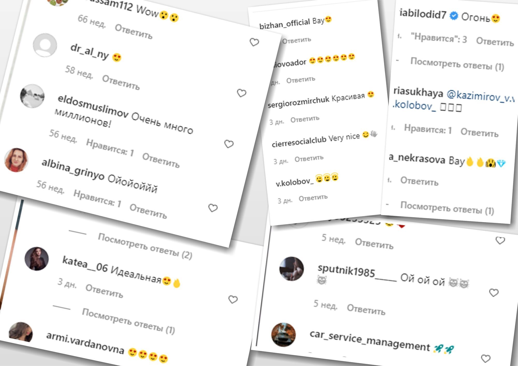 Українська гандболістка вразила мережу своїми формами