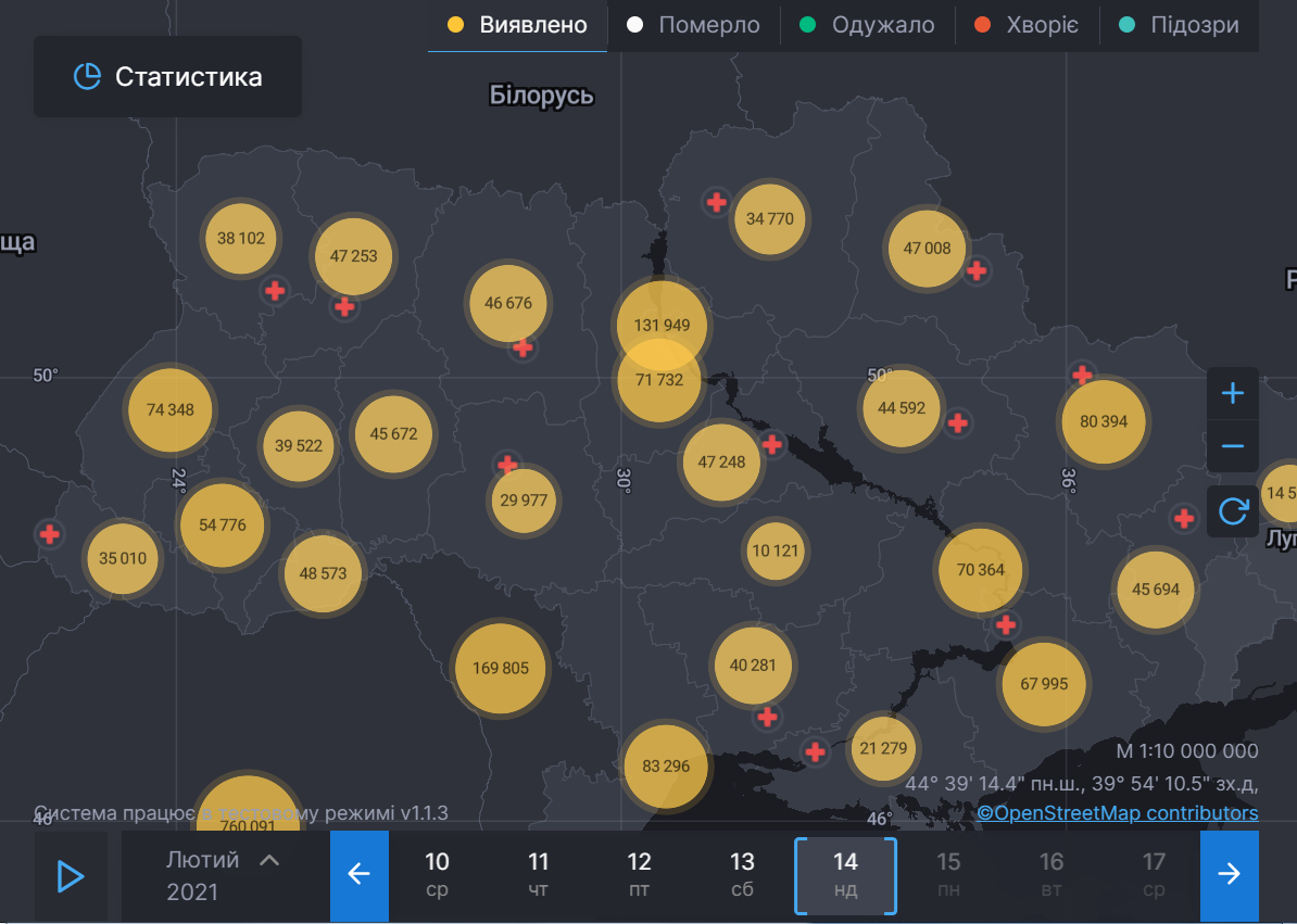 Карта коронавируса в Украине
