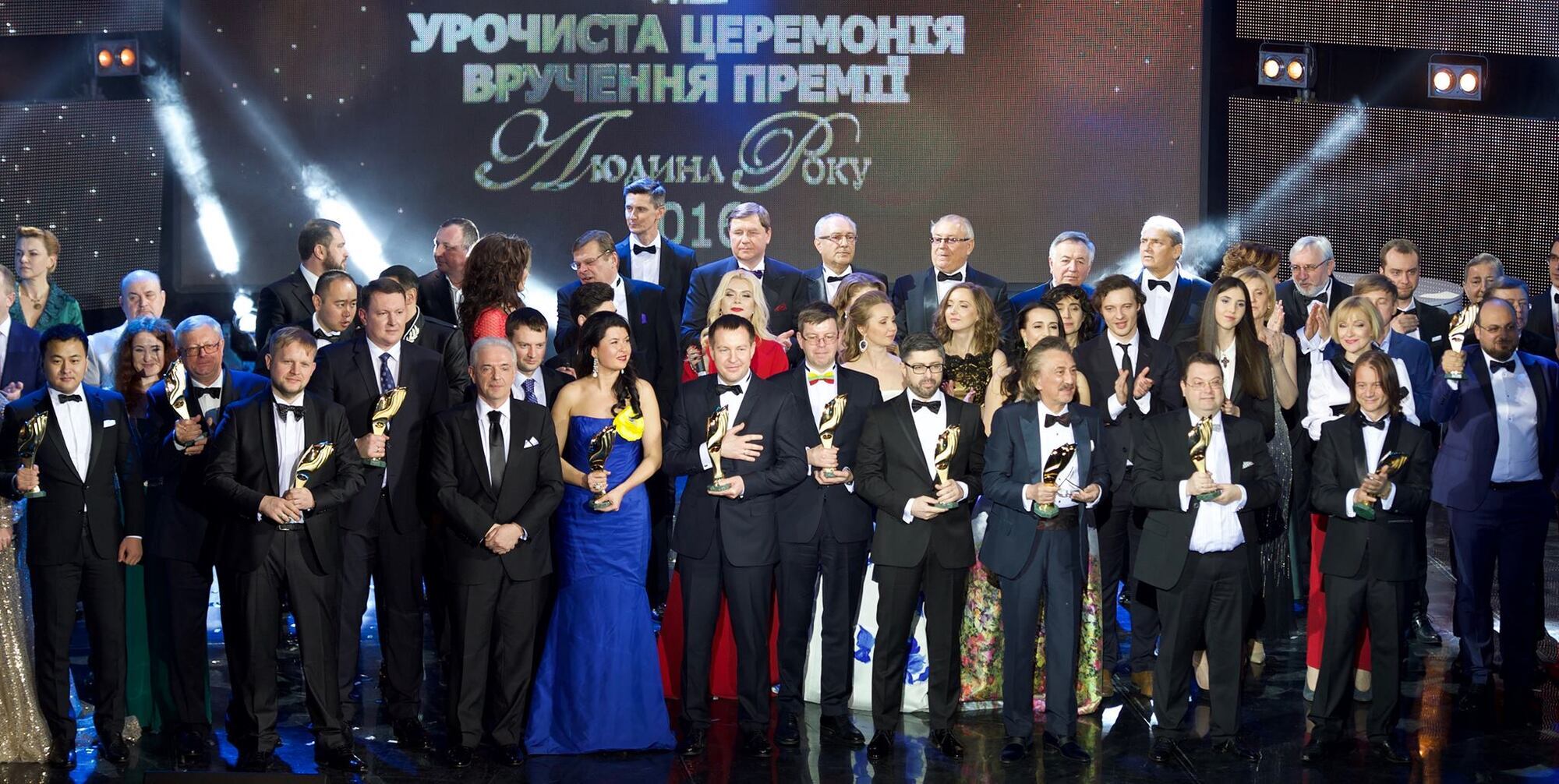 За 25 років існування програми володарями почесного титулу "Людина року" стали 444 переможці в національних номінаціях