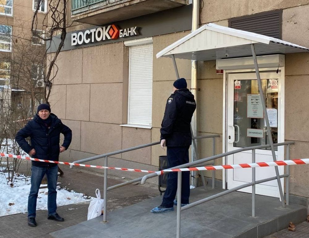Банк "Восток": отделение на пр. Шевченко в Одессе
