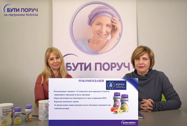 Під час вебінарів у слухачів є можливість поставити запитання в прямому ефірі й отримати від експерта відповідь на нього
