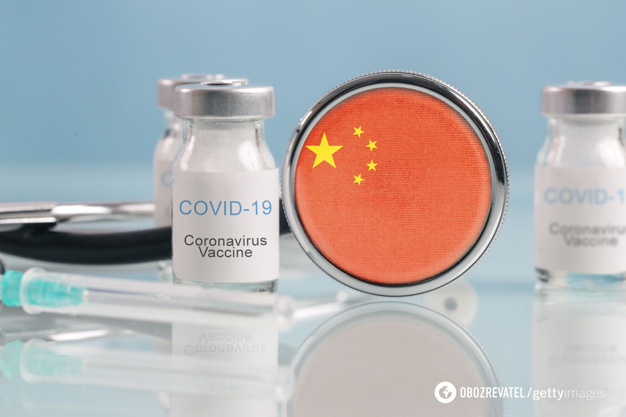 Справа НАБУ стосується процесу закупівлі Україною вакцини від китайської компанії Sinovac Biotech
