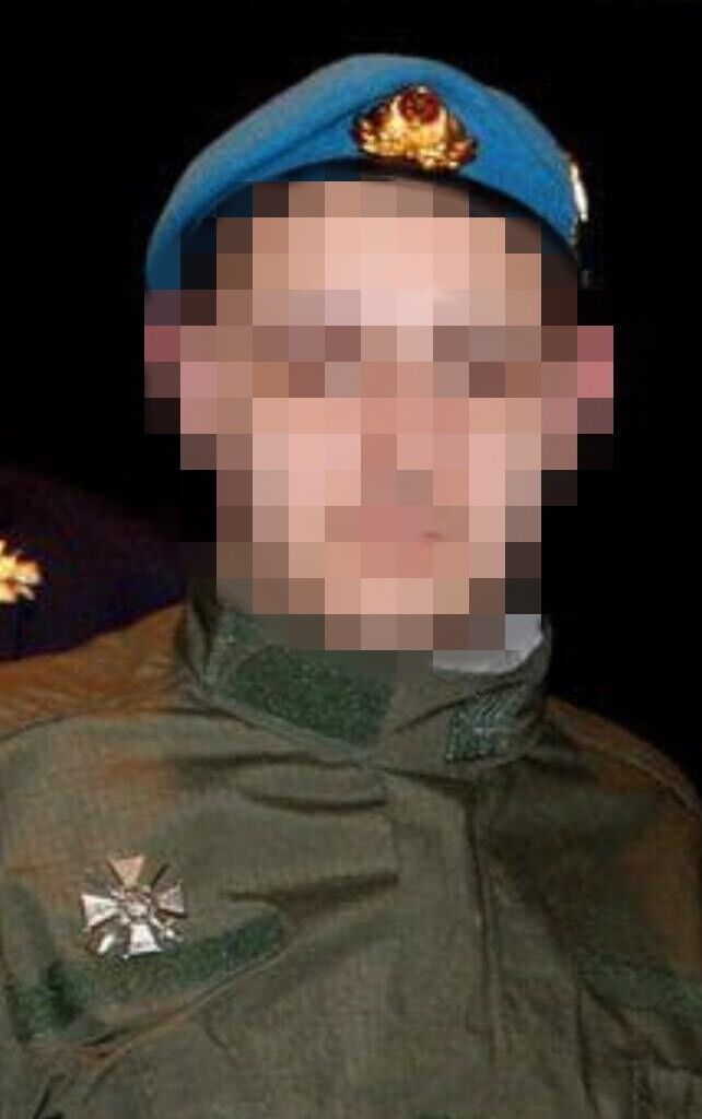 Терорист "ЛНР"