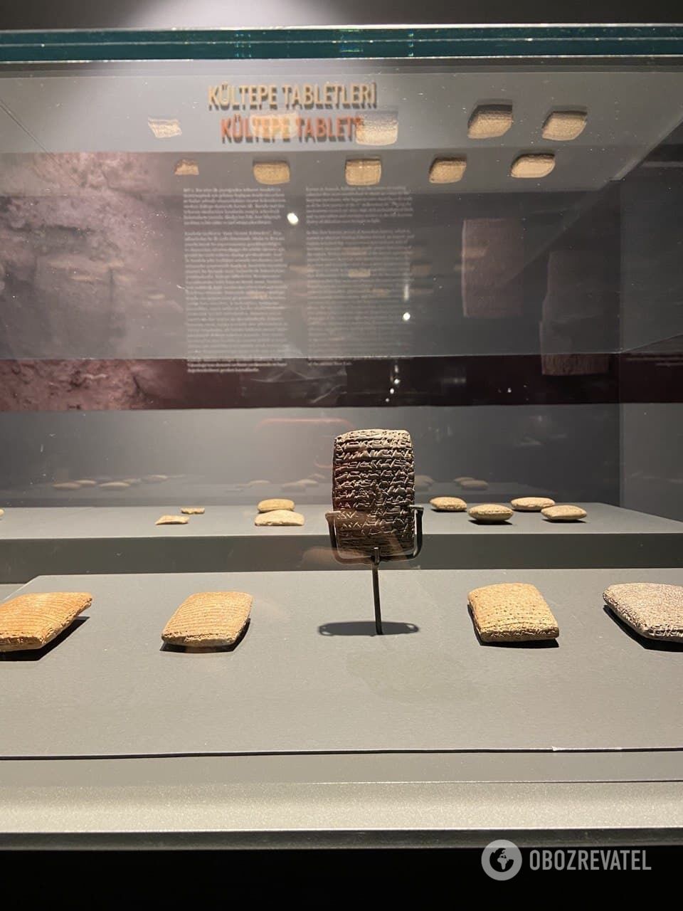 Клінописні таблички в археологічному музеї Кайсері