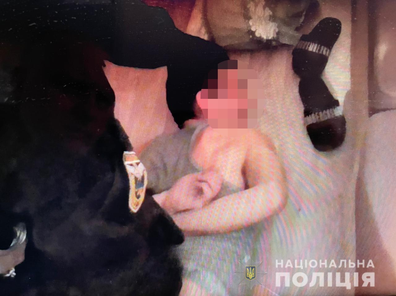 Злоумышленника задержали
