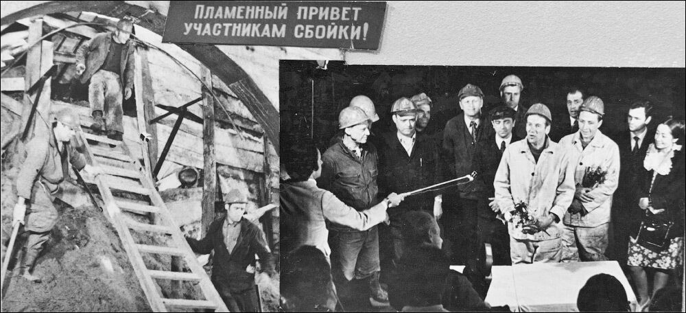 Сбойка правого перегінного тунелю з котлованом станції "Тараса Шевченка"
