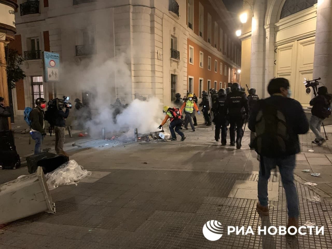 Рус Погроми в Мадриді.