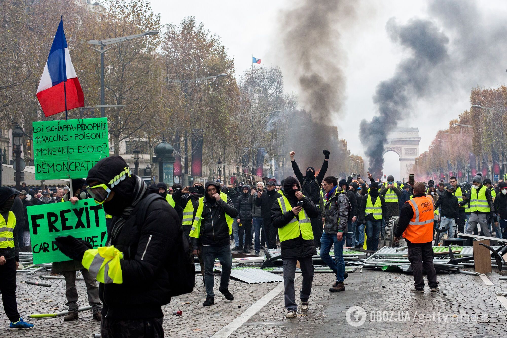 Протести "жовтих жилетів" в Парижі