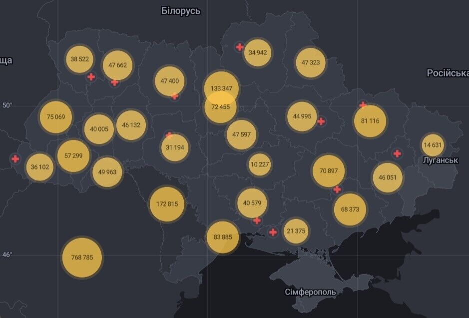 Карта поширення коронавірусу в областях України