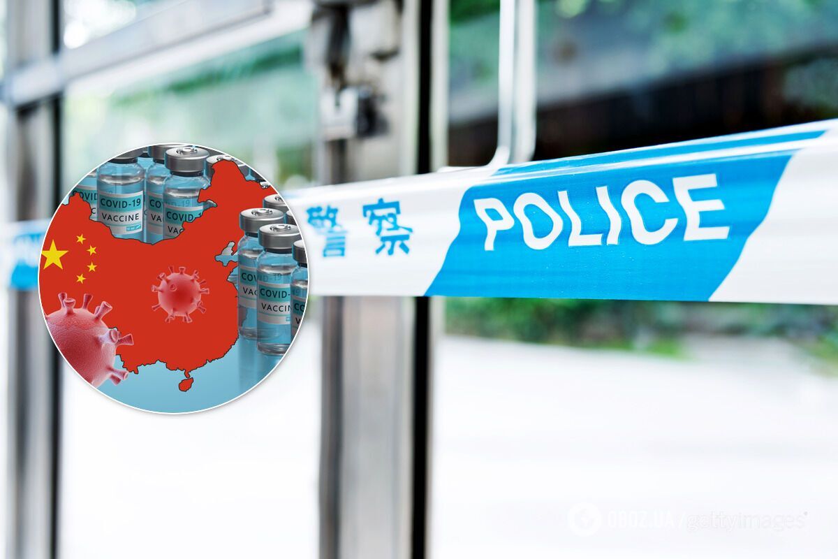 У Китаї поліція заарештувала понад 80 осіб за підроблену вакцину