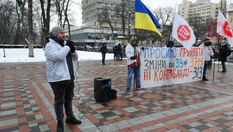 Активисты выступили в поддержку изменений в закон "О государственных закупках"