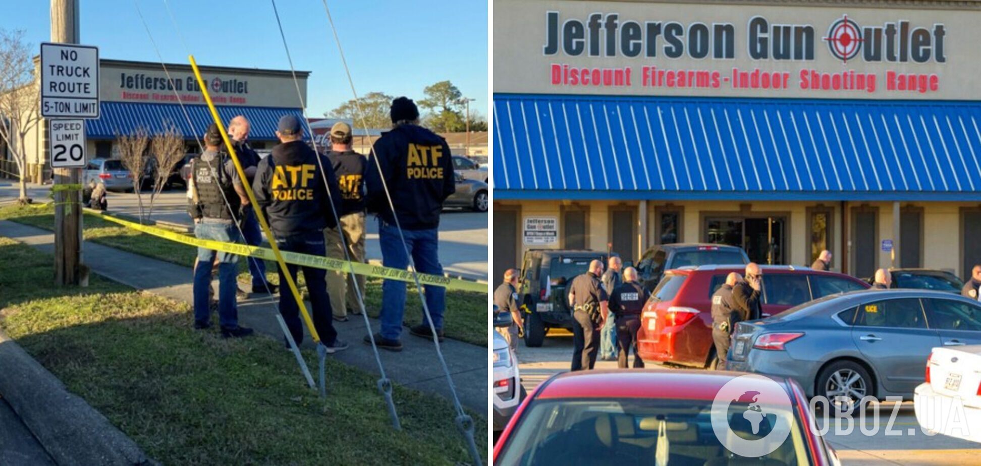 Вогонь відкрили в магазині зброї Jefferson Gun Outlet