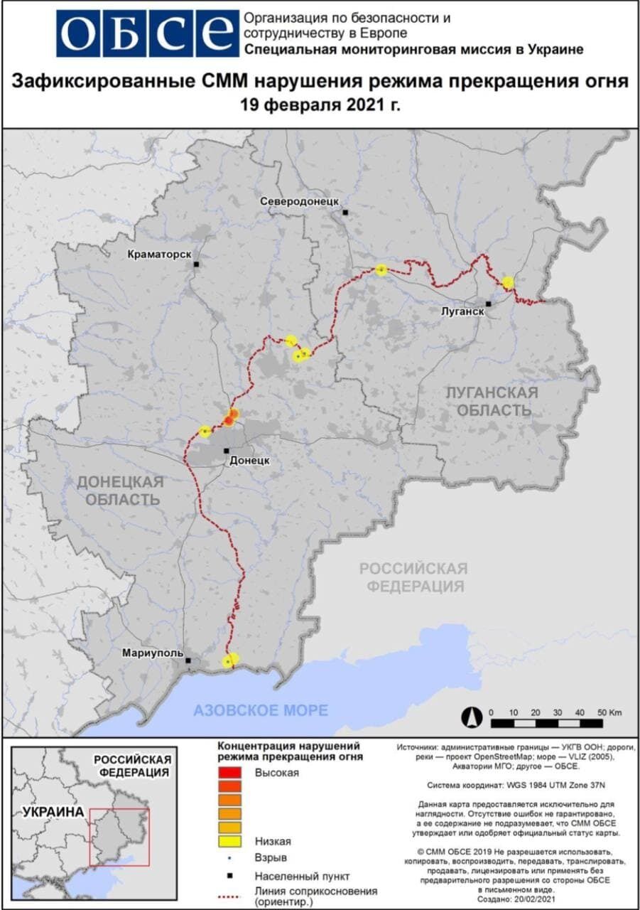 Карта зоны боевых действий на Донбассе