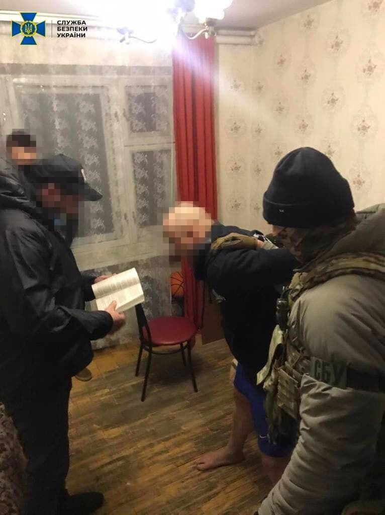 Співробітник податкової передавав секретні дані в "ДНР".