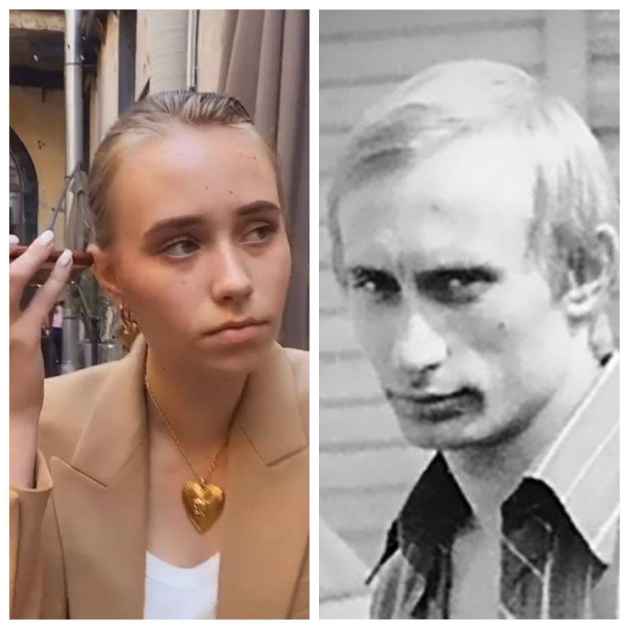 Елизавета Кривоногих и Путин в молодости.