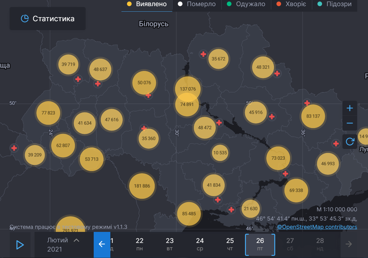 Карта коронавируса в Украине