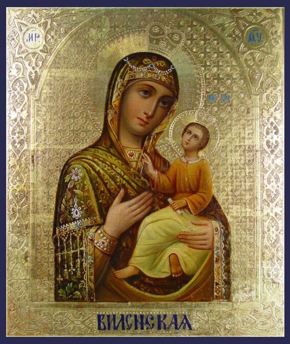 28 февраля совершают празднование в честь Виленской иконы Божьей Матери